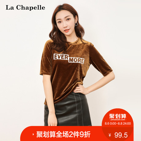 丝绒t恤女短袖拉夏贝尔2018夏装新款ulzzang百搭时尚半袖宽松上衣商品大图