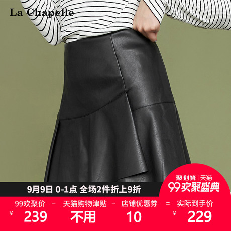 拉夏贝尔2017秋冬新款百搭黑色短裙韩版显瘦百褶a字裙pu皮裙女士商品大图