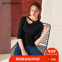 针织衫女2018秋季新款韩版修身套头上衣五分袖显瘦百搭chic漏锁骨图片