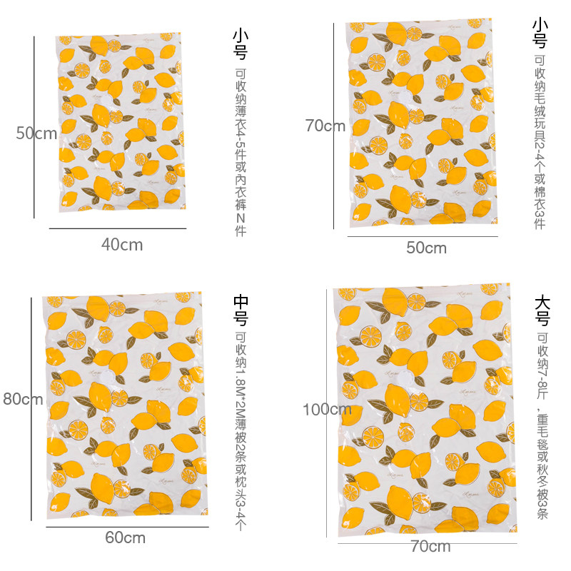 teasen�ɳ����������ѹ����YSDhs-2