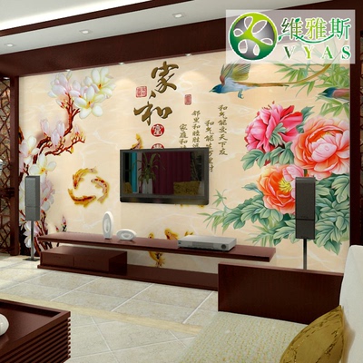 3d立体无纺布无缝壁画包邮