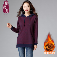 胖妹妹卫衣女套头2018秋装新款大码女装针织显瘦条纹连帽韩版上衣图片