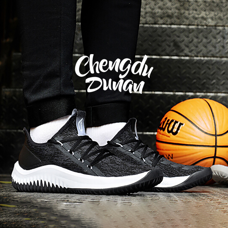 Adidas阿迪达斯Dame 利拉德4男子低帮实战缓震耐磨篮球鞋AC6911