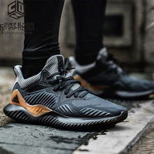 AlphaBounce adidas 小椰子男女运动休闲跑步鞋 阿尔法二代 CG4762