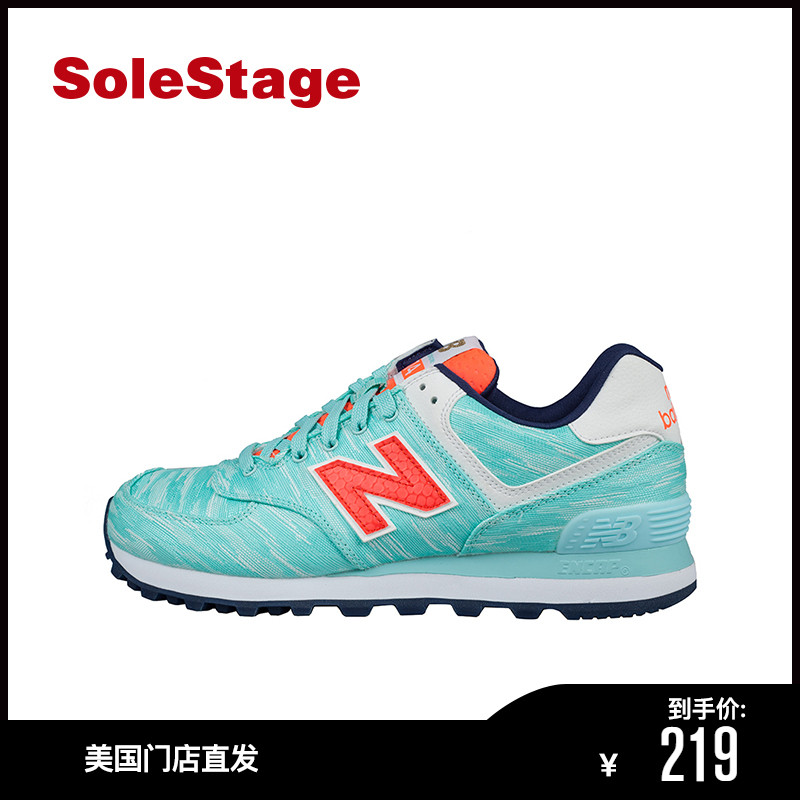 New Balance NB New Bailun 574 Series Retro Running Shoe Women's WL574SIB