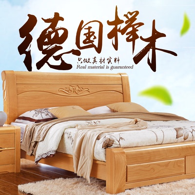 实木高箱床宜家有假货吗