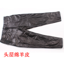 男中老年机车骑行摩托车头层绵羊皮宽松加绒加厚皮裤 海宁真皮皮裤
