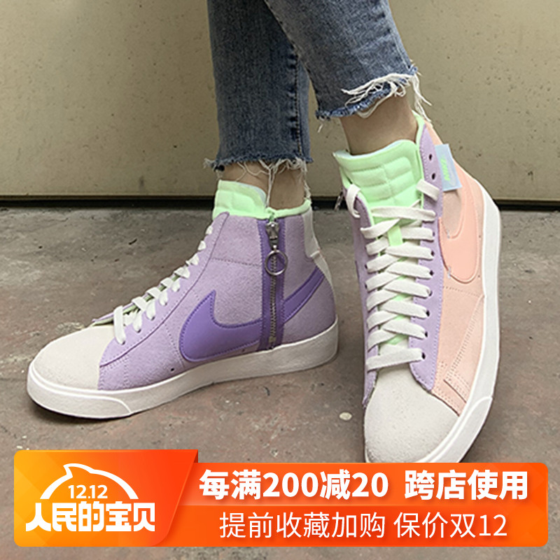 Nike Women's Shoes 2019 Winter New BLAZER MID REBEL High Top Casual Shoes Sports Board Shoes CQ7786