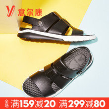 学生真皮休闲沙滩鞋 正品 欧美罗马凉鞋 2018夏季新款 意尔控辛剐