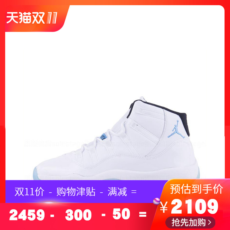 Air Jordan 11 Legend BlueAJ11乔11传奇蓝篮球鞋 378037-117