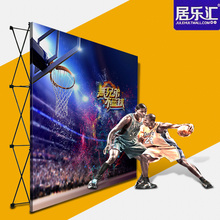 拉网展架广告架宣传展示架签到墙折叠舞台背景墙喷绘签名墙快幕秀