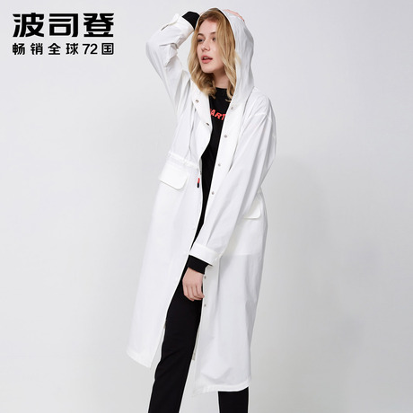 Bosideng/波司登2018新品女连帽收腰时尚显瘦长款空调衫B80516032商品大图