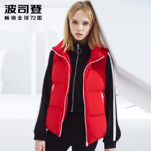波司登羽绒马甲女2018时尚韩版百搭新款外套女士马夹B80132002图片