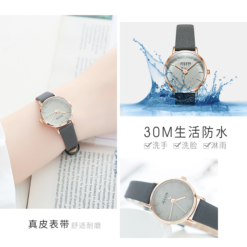 ulzzang 聚利时手表女学生韩版时尚简约潮流防水皮带款小清新石英 ulzzang 聚利时手表女学生韩版时尚简约潮流防水皮带款小清新石英