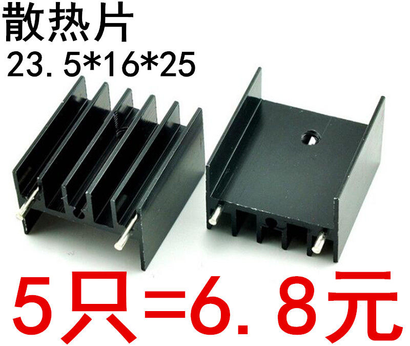 ���򻪸�ɢ��Ƭ