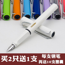 包邮 烂笔头757学生用铱金正姿练字书法钢笔可吸墨可换墨囊批发