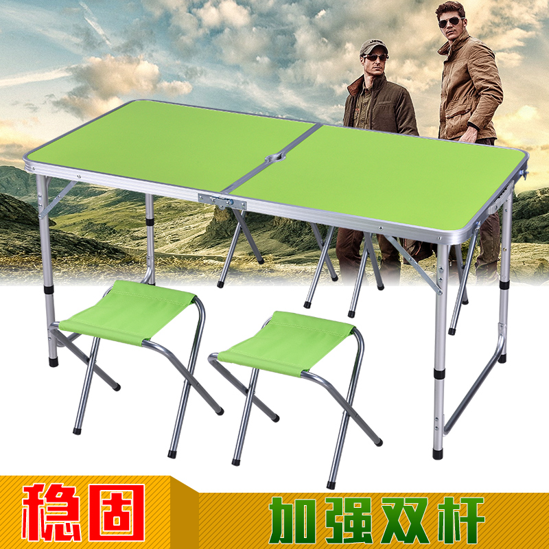 户外折叠桌摆摊桌地摊桌椅便携式可折叠野餐桌烧烤广告宣传小桌子 户外折叠桌摆摊桌地摊桌椅便携式可折叠野餐桌烧烤广告宣传小桌子