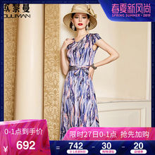 欧黎蔓蓝色印花真丝连衣裙女2019夏季新款收腰系带休闲桑蚕丝裙子图片