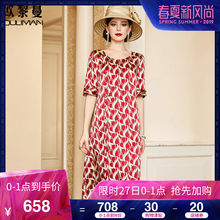 欧黎蔓红色重磅真丝连衣裙女2019夏装新款休闲印花高端桑蚕丝裙子图片