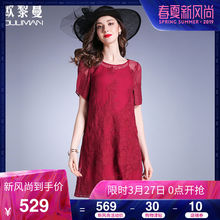 欧黎蔓真丝刺绣连衣裙女夏2018新款短袖圆领中长修身显瘦蚕丝裙子图片