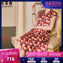 欧黎蔓红色格纹真丝连衣裙女夏2018新款V领蝴蝶结收腰桑蚕丝长裙图片