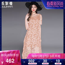 断码清仓欧黎蔓真丝连衣裙夏2018新款中长款中年碎花桑蚕丝裙子夏图片