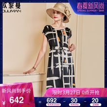 欧黎蔓2018夏季新款真丝连衣裙女系带收腰修身中长款桑蚕丝裙子薄图片