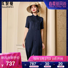 欧黎蔓2018夏季新款绣花真丝连衣裙女宽松两侧开叉桑蚕丝长裙短袖图片