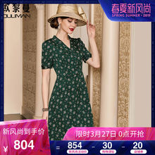 欧黎蔓2018夏季新款绿色碎花真丝连衣裙女V领显瘦短袖桑蚕丝裙子图片