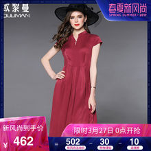 夏季断码清仓款欧黎蔓连衣裙女夏真丝修身显瘦桑蚕丝A字裙V领短袖图片