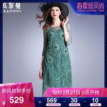 欧黎蔓绣花真丝连衣裙女夏2018夏季新款七分袖桑蚕丝网纱裙子薄图片