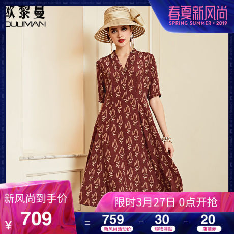 欧黎蔓2019夏季新款真丝连衣裙系带收腰显瘦中袖桑蚕丝宽松a字裙商品大图