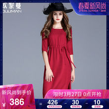 欧黎蔓2018春季新款真丝连衣裙气质修身桑蚕丝女装收腰中长款女裙图片