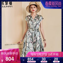 欧黎蔓浅绿印花真丝连衣裙女夏2019新款中长款桑蚕丝V领收腰a字裙图片