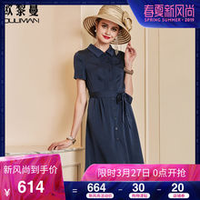 欧黎蔓藏蓝色真丝连衣裙女夏2018新款腰带蝴蝶结桑蚕丝翻领显瘦裙图片