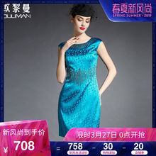 欧黎蔓2017夏季新款时尚名媛桑蚕丝连衣裙气质圆领钉珠印花真丝裙图片