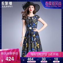 欧黎蔓优雅真丝收腰修身显瘦2018款连衣裙时尚印花短袖裙子女夏图片