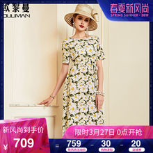 欧黎蔓清新山茶花真丝连衣裙女夏2019新款大码系带收腰桑蚕丝裙子图片
