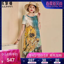 欧黎蔓2019新款夏季油画印花真丝连衣裙女大码休闲重磅桑蚕丝裙子图片