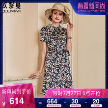 欧黎蔓2018夏季新款方领碎花真丝连衣裙女中长款系带修身桑蚕丝裙图片