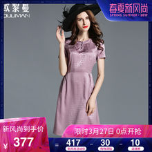 欧黎蔓2018夏季新品纯色真丝连衣裙修身显瘦短袖桑蚕丝中长款女裙图片