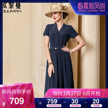 欧黎蔓2018夏季新款纯色真丝连衣裙女V领腰带收腰桑蚕丝长裙开叉图片