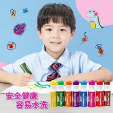 礼盒 儿童8色点点画笔早教启蒙水彩笔无毒涂鸦填色幼儿园画笔套装