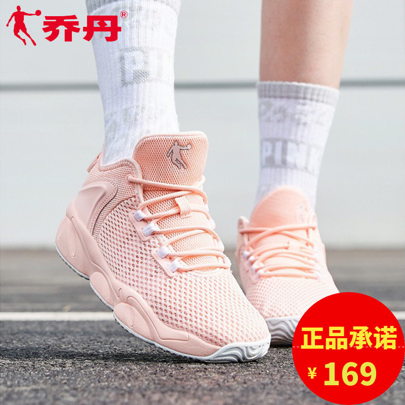 Jordan Women's Shoes Girls' Authentic Children's Sports Shoes 2019 Autumn High Top Girls' Primary School Middle School Children's Basketball Shoes