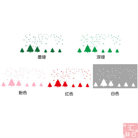 ������ʥ����ǽ��ֽSD0020