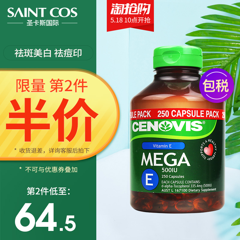 梁平县信用卡申请年龄限制【加▲威信Q同号:4