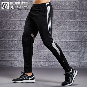 运动健身长裤