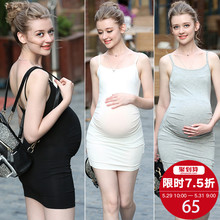 婕西孕妇装春装新款纯色无袖吊带裙孕妇打底背心连衣裙百搭D1579