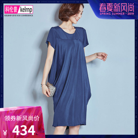 2019夏新款中长款圆领蝙蝠袖时尚纯色杭州重磅桑蚕丝真丝连衣裙女商品大图