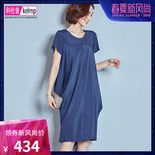 2019夏新款中长款圆领蝙蝠袖时尚纯色杭州重磅桑蚕丝真丝连衣裙女图片